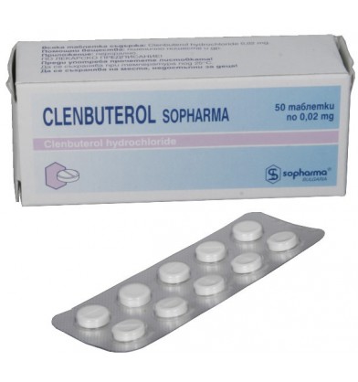 Clenbuterol Sopharma, 100 tabs / 0.02mg