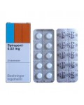 Spiropent (clenbuterol hydrochloride) Boehringer Ingelheim, 100tabs/0.02mg